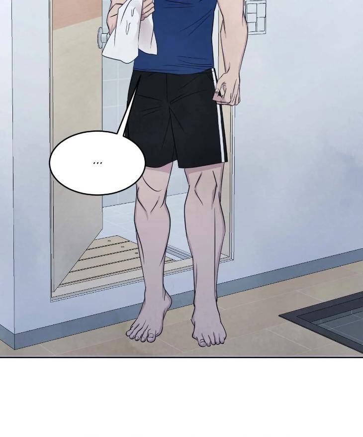 Topsy-Turvy-By-Yongdo-Uncensored-Eng page 40