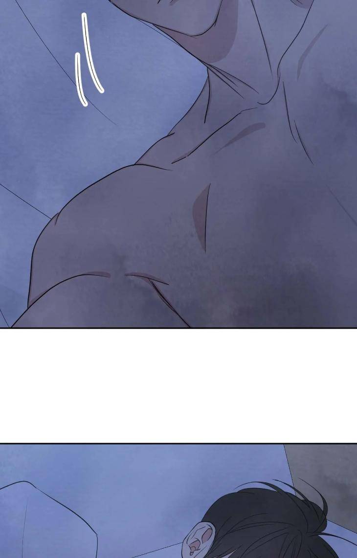 Topsy-Turvy-By-Yongdo-Uncensored-Eng page 72