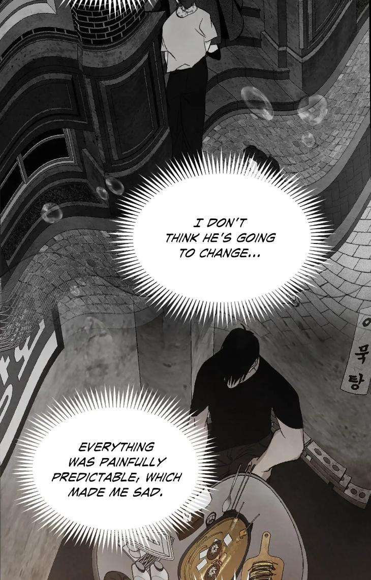 Topsy-Turvy-By-Yongdo-Uncensored-Eng page 77