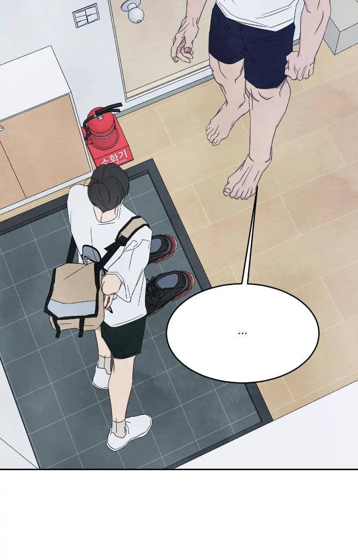 Topsy-Turvy-By-Yongdo-Uncensored-Eng page 84