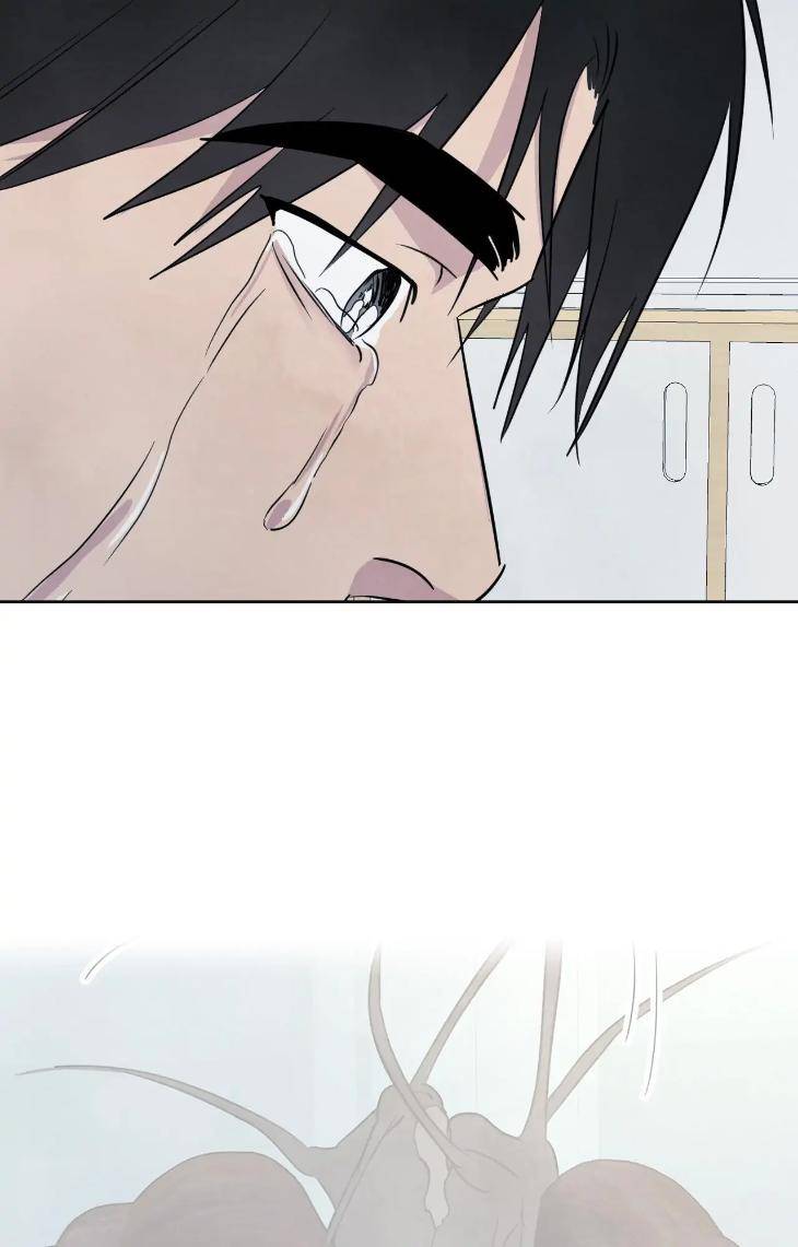 Topsy-Turvy-By-Yongdo-Uncensored-Eng page 97
