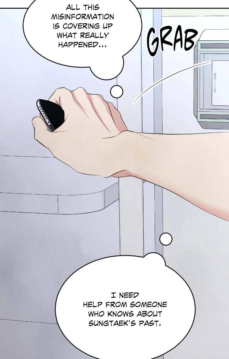 Topsy-Turvy-By-Yongdo-Uncensored-Eng page 7