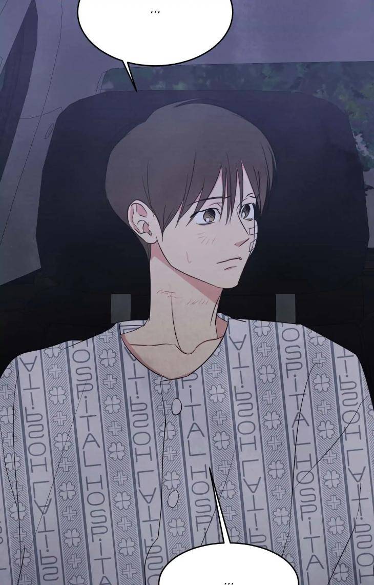 Topsy-Turvy-By-Yongdo-Uncensored-Eng page 17