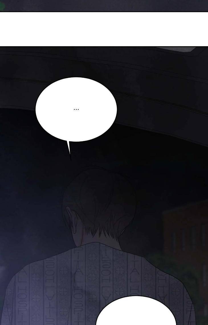 Topsy-Turvy-By-Yongdo-Uncensored-Eng page 35