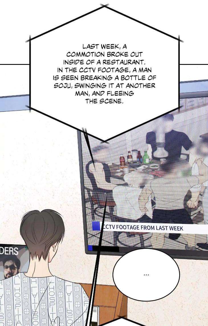 Topsy-Turvy-By-Yongdo-Uncensored-Eng page 47
