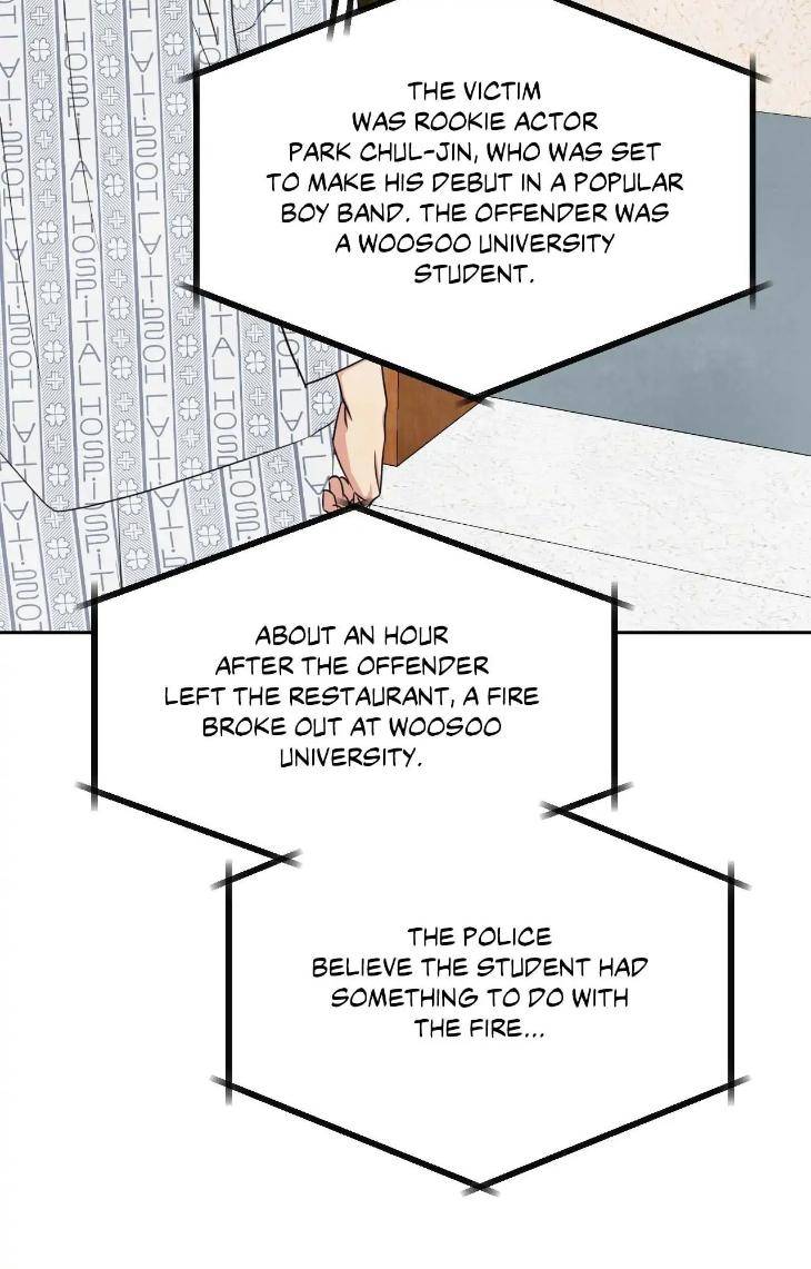 Topsy-Turvy-By-Yongdo-Uncensored-Eng page 48