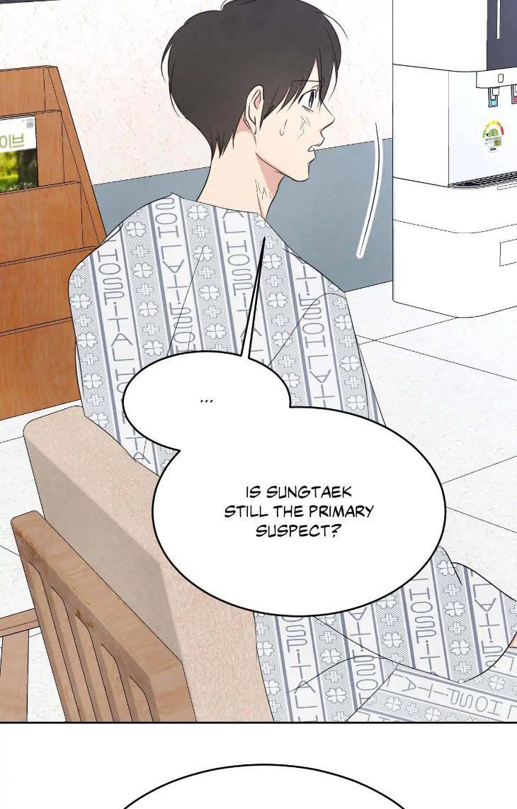 Topsy-Turvy-By-Yongdo-Uncensored-Eng page 54