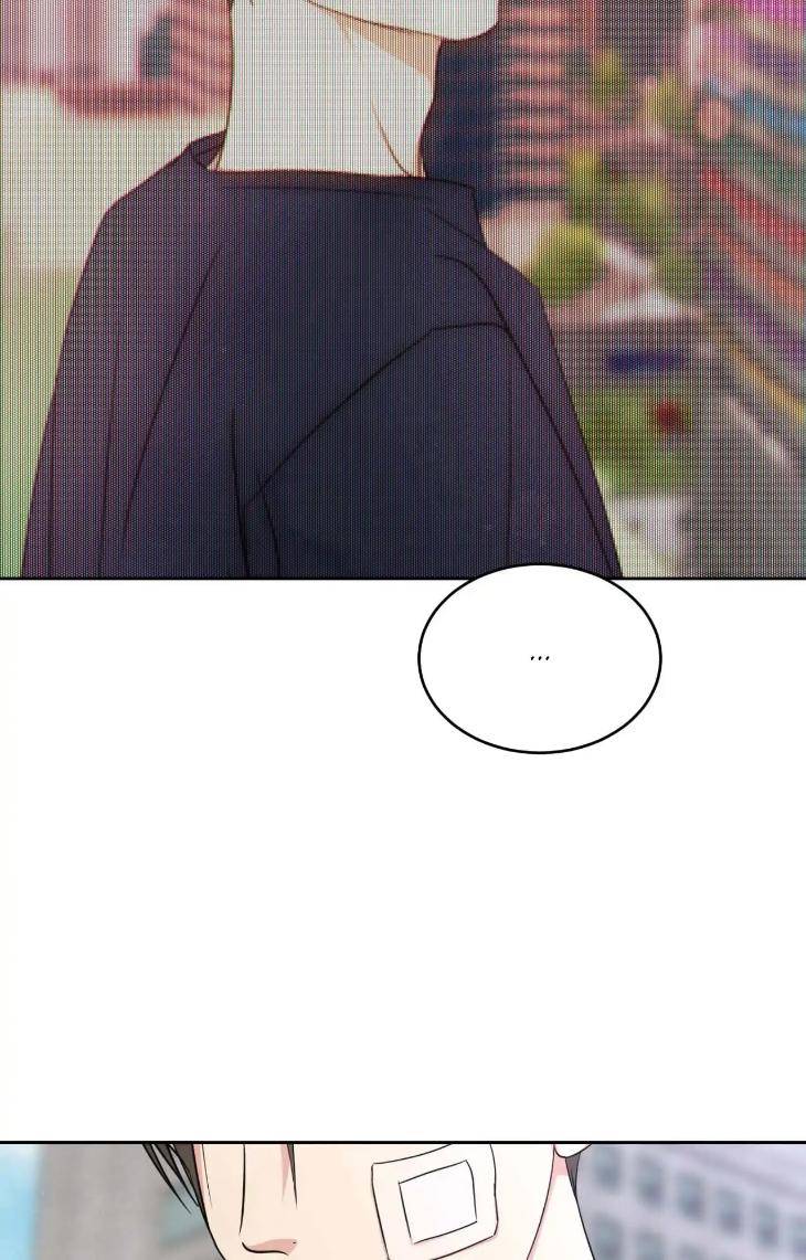 Topsy-Turvy-By-Yongdo-Uncensored-Eng page 78