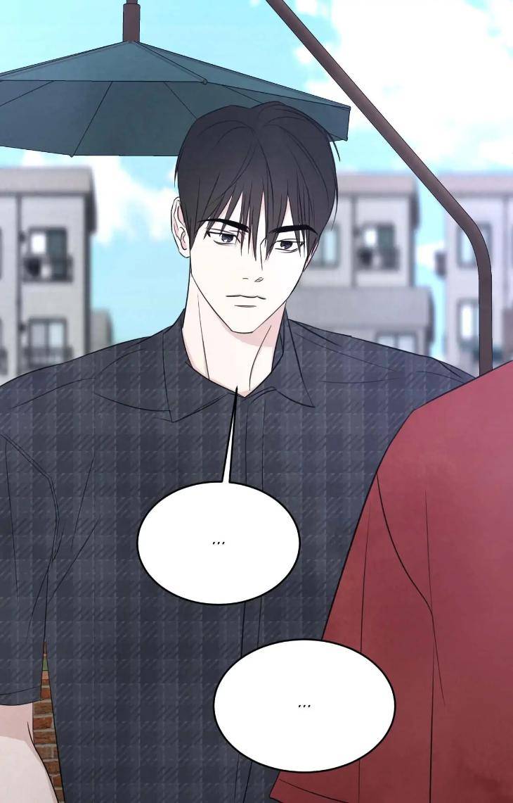 Topsy-Turvy-By-Yongdo-Uncensored-Eng page 92