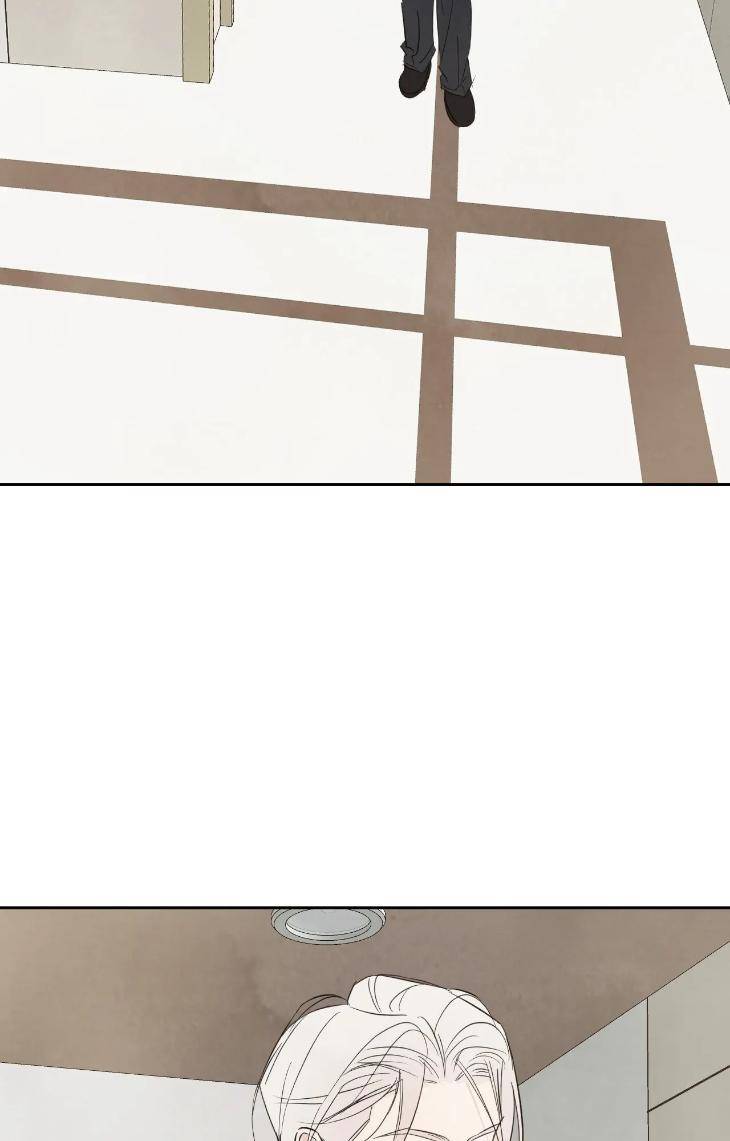 Topsy-Turvy-By-Yongdo-Uncensored-Eng page 6