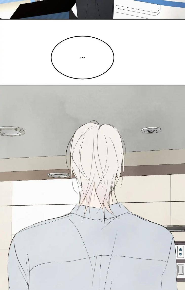 Topsy-Turvy-By-Yongdo-Uncensored-Eng page 11