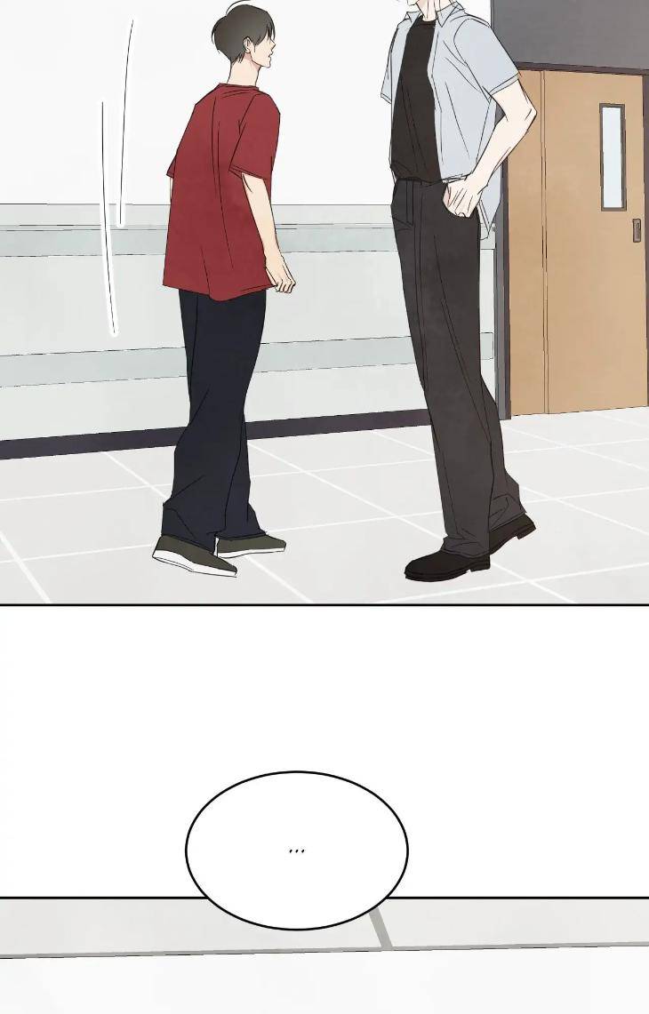 Topsy-Turvy-By-Yongdo-Uncensored-Eng page 14