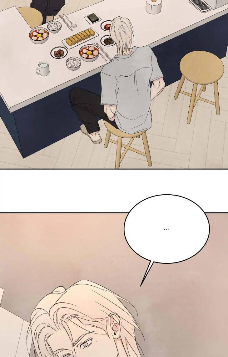 Topsy-Turvy-By-Yongdo-Uncensored-Eng page 25