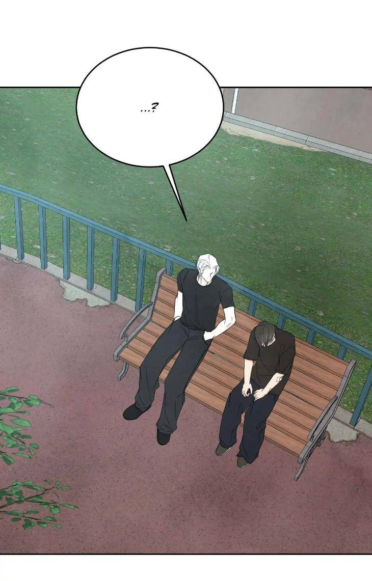 Topsy-Turvy-By-Yongdo-Uncensored-Eng page 51