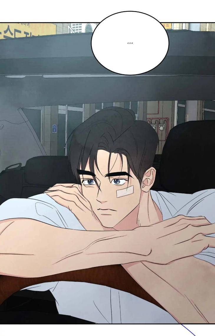 Topsy-Turvy-By-Yongdo-Uncensored-Eng page 100