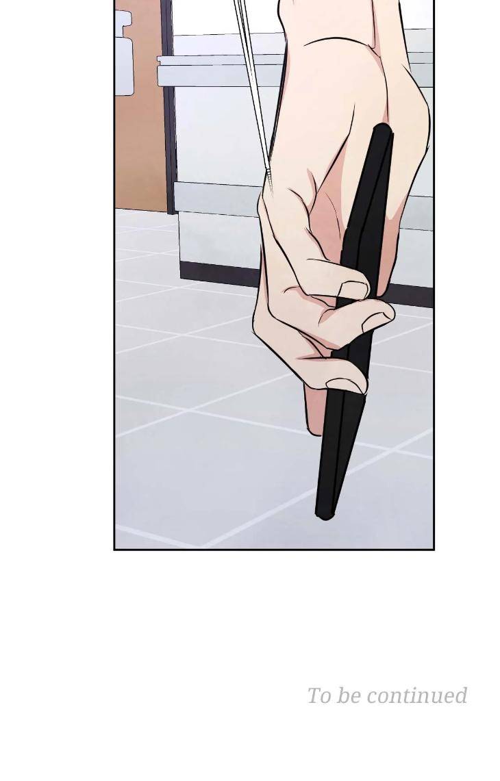 Topsy-Turvy-By-Yongdo-Uncensored-Eng page 114