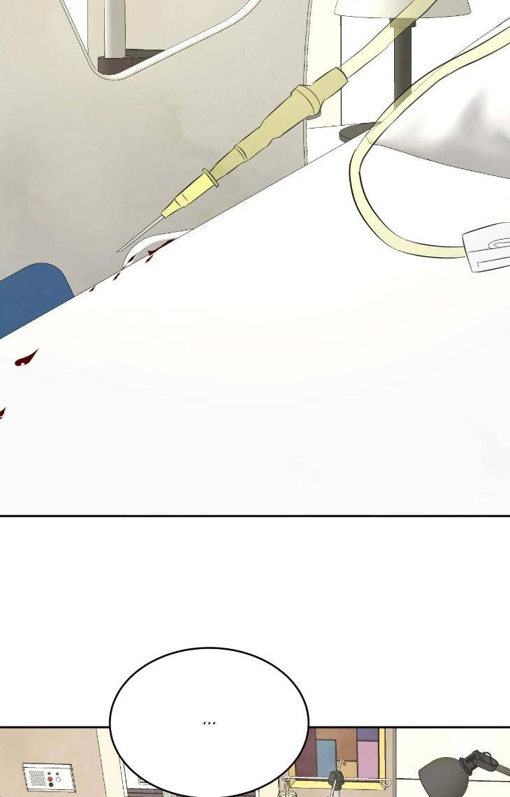 Topsy-Turvy-By-Yongdo-Uncensored-Eng page 15