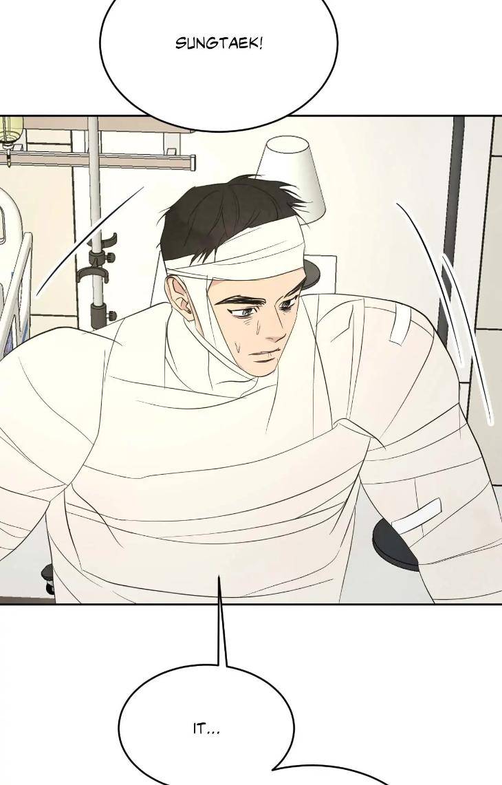 Topsy-Turvy-By-Yongdo-Uncensored-Eng page 17