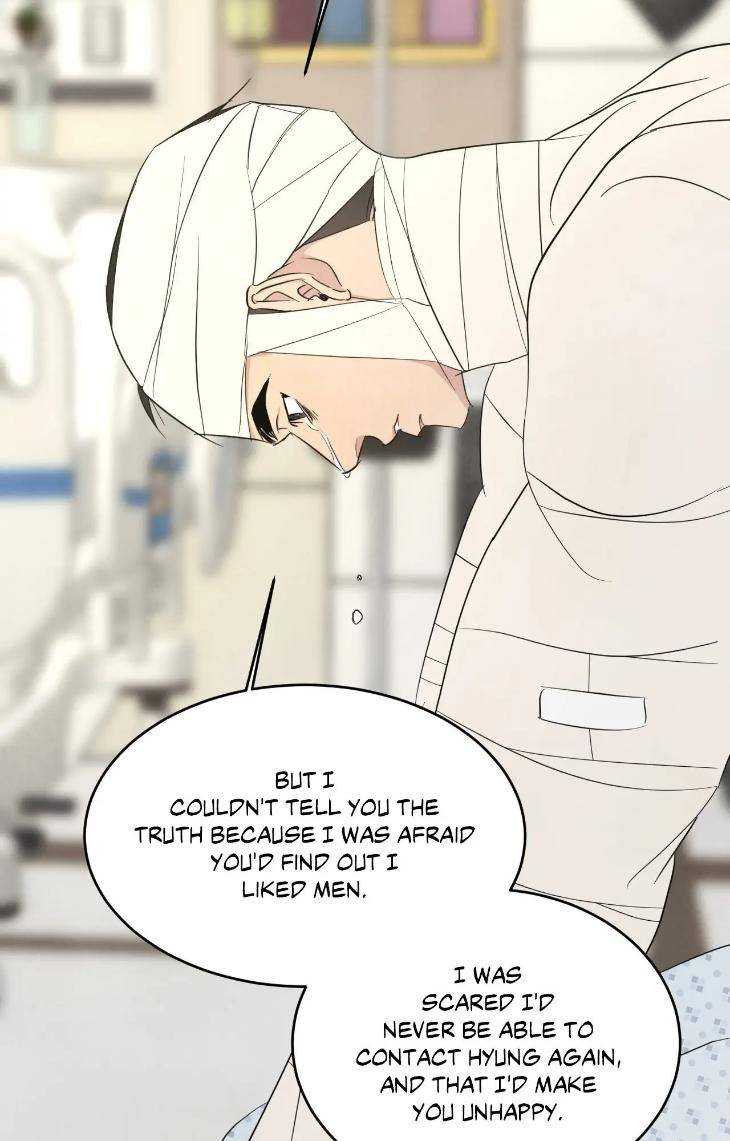 Topsy-Turvy-By-Yongdo-Uncensored-Eng page 33