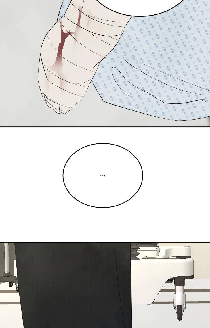 Topsy-Turvy-By-Yongdo-Uncensored-Eng page 34