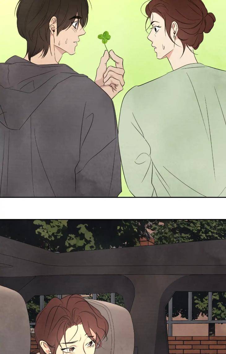 Topsy-Turvy-By-Yongdo-Uncensored-Eng page 60