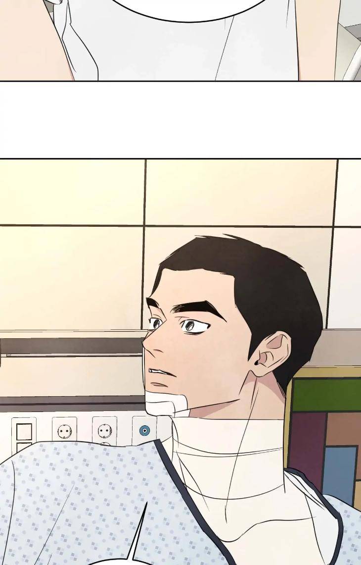 Topsy-Turvy-By-Yongdo-Uncensored-Eng page 114