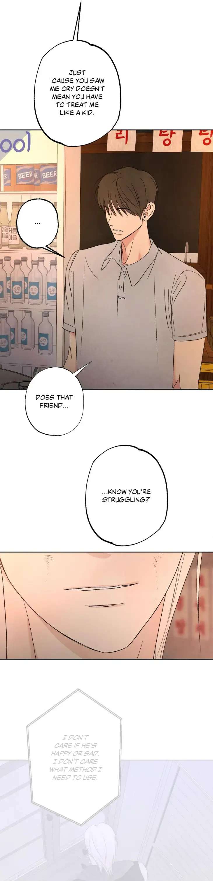 Topsy-Turvy-By-Yongdo-Uncensored-Eng page 7