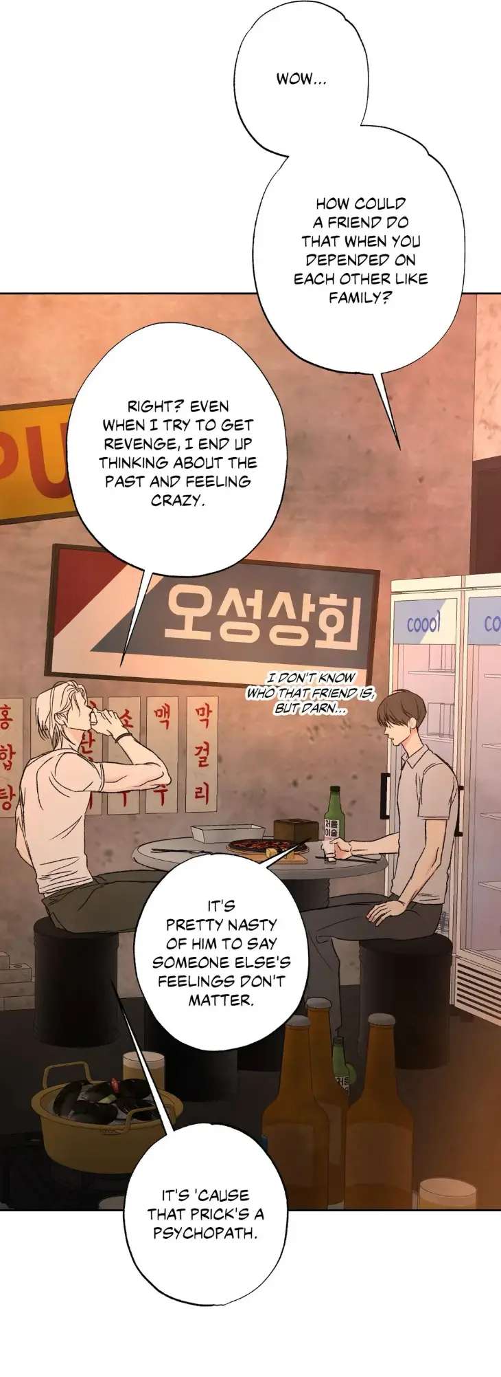 Topsy-Turvy-By-Yongdo-Uncensored-Eng page 14