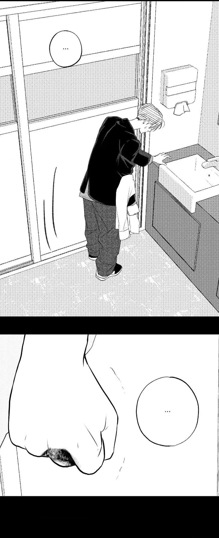 Topsy-Turvy-By-Yongdo-Uncensored-Eng page 30