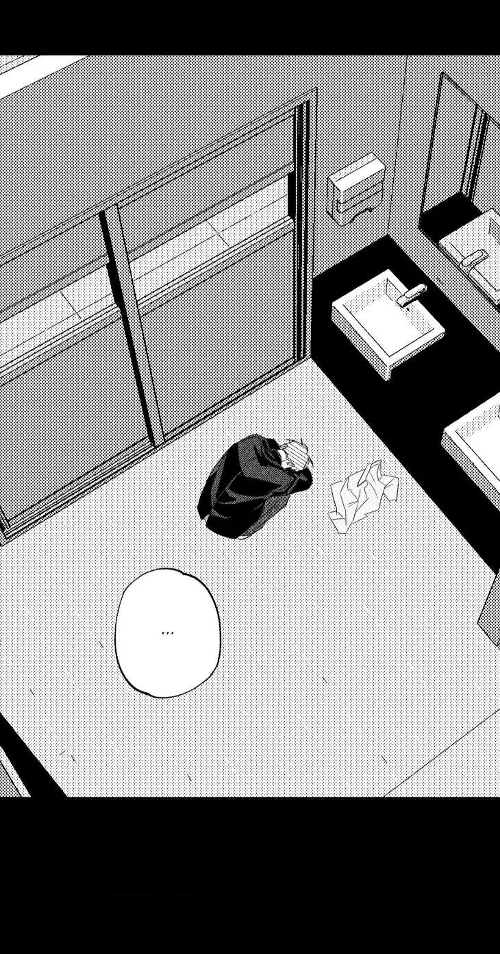 Topsy-Turvy-By-Yongdo-Uncensored-Eng page 33