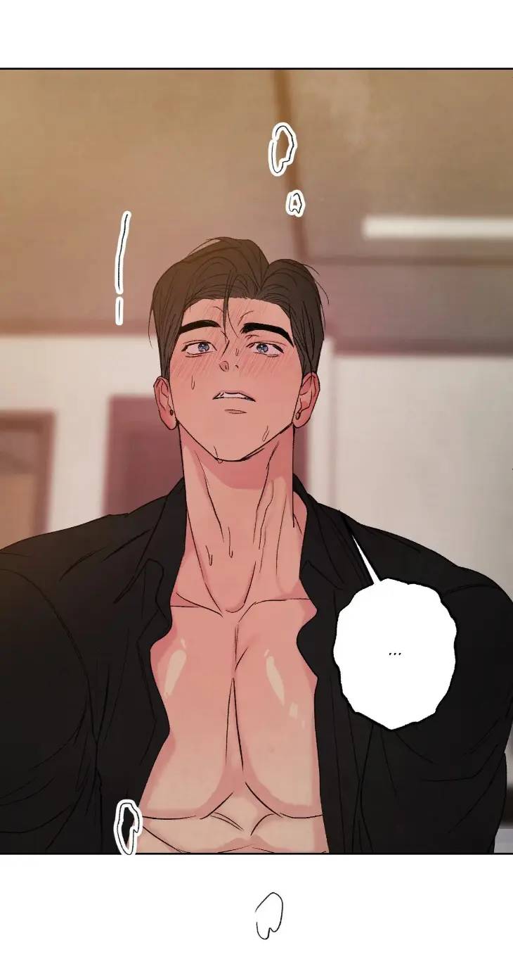 Topsy-Turvy-By-Yongdo-Uncensored-Eng page 47
