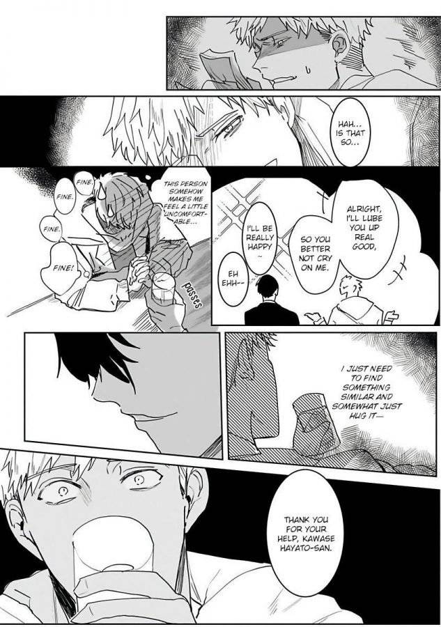 Tora-No-Ejiki-By-Kinomi-Nojiko-Eng page 12