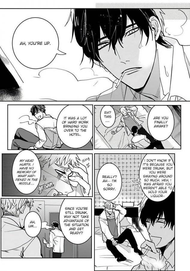 Tora-No-Ejiki-By-Kinomi-Nojiko-Eng page 14