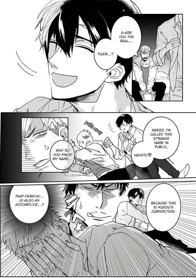Tora-No-Ejiki-By-Kinomi-Nojiko-Eng page 17