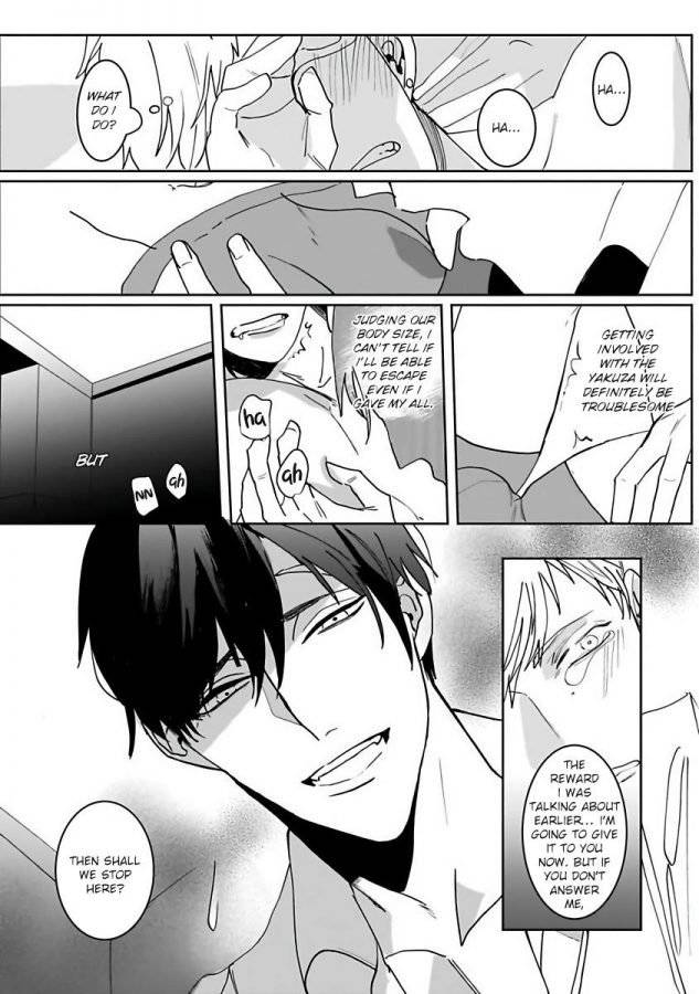 Tora-No-Ejiki-By-Kinomi-Nojiko-Eng page 21