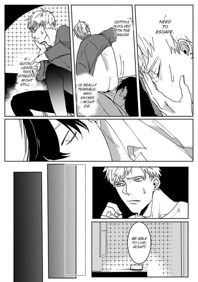 Tora-No-Ejiki-By-Kinomi-Nojiko-Eng page 24
