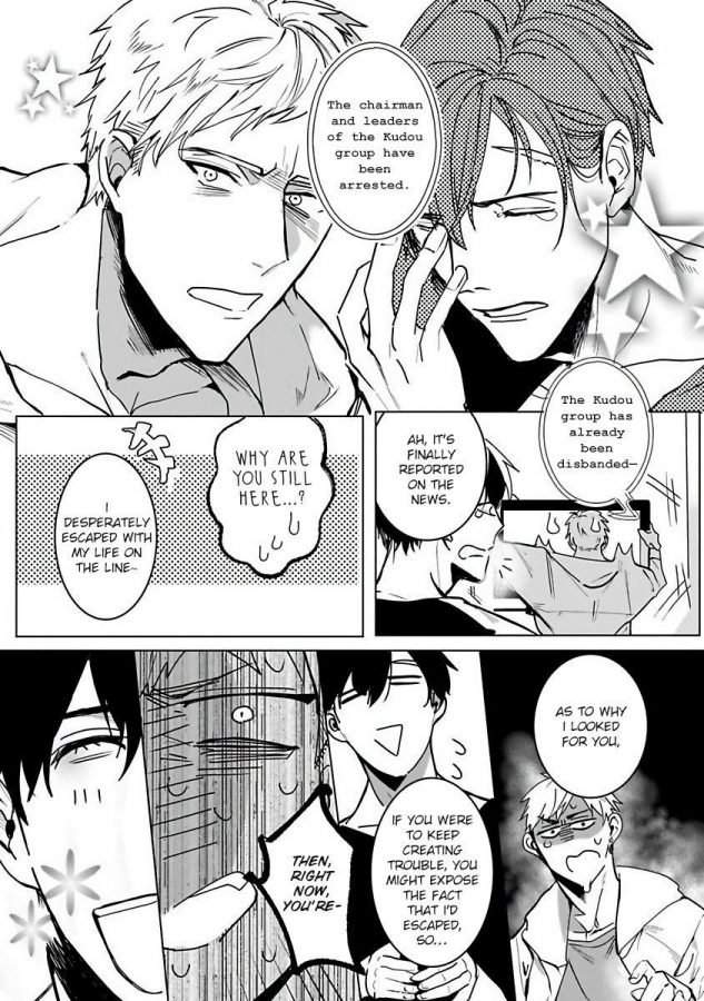 Tora-No-Ejiki-By-Kinomi-Nojiko-Eng page 26