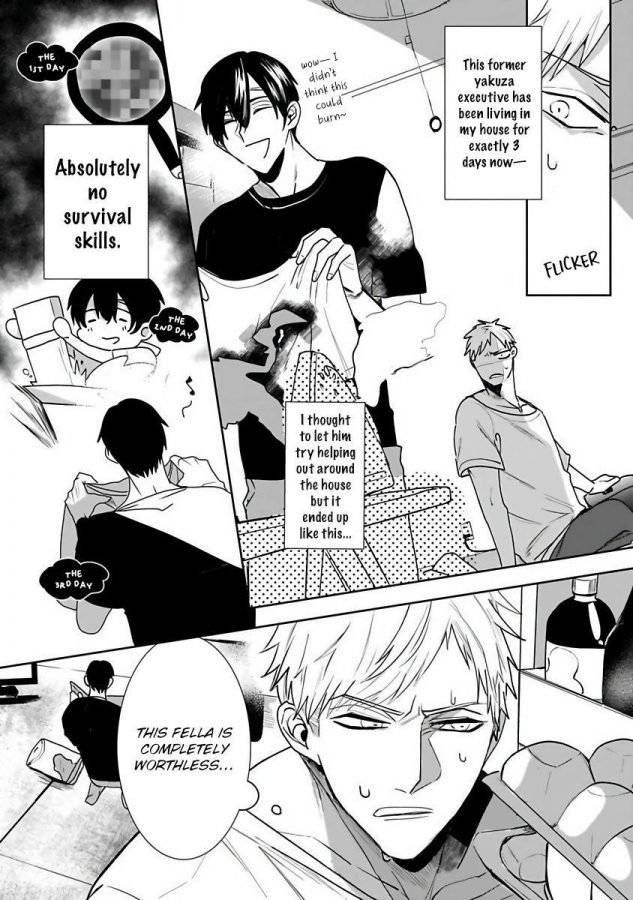 Tora-No-Ejiki-By-Kinomi-Nojiko-Eng page 31