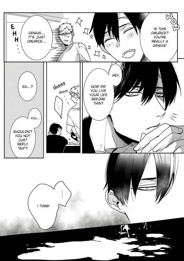 Tora-No-Ejiki-By-Kinomi-Nojiko-Eng page 36