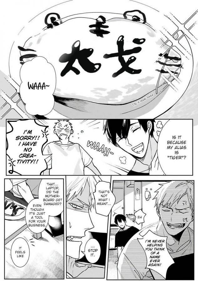 Tora-No-Ejiki-By-Kinomi-Nojiko-Eng page 39