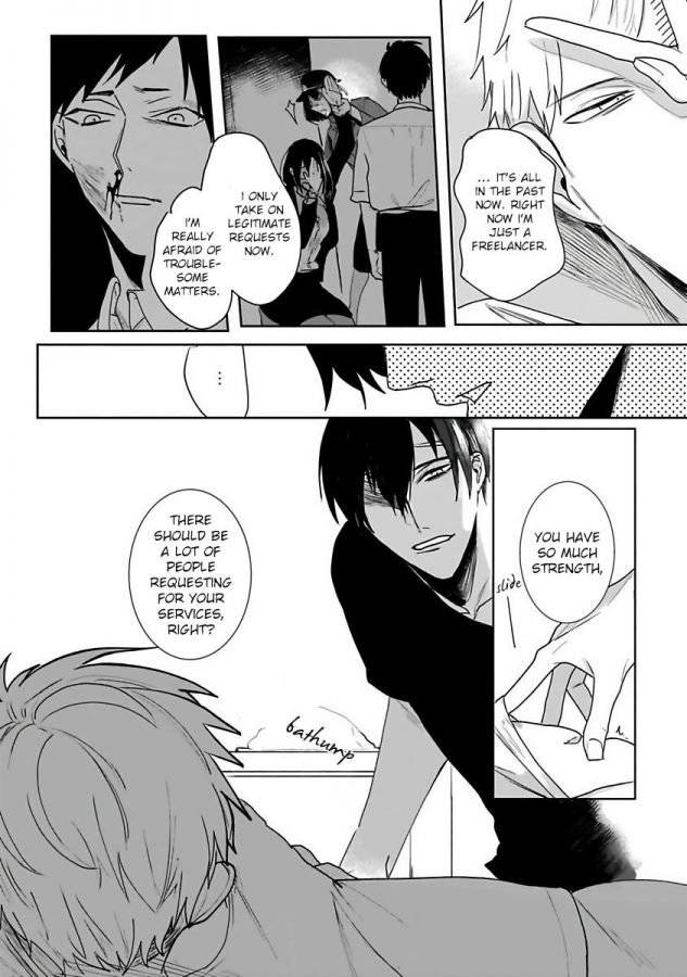 Tora-No-Ejiki-By-Kinomi-Nojiko-Eng page 42