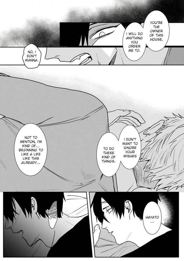 Tora-No-Ejiki-By-Kinomi-Nojiko-Eng page 49
