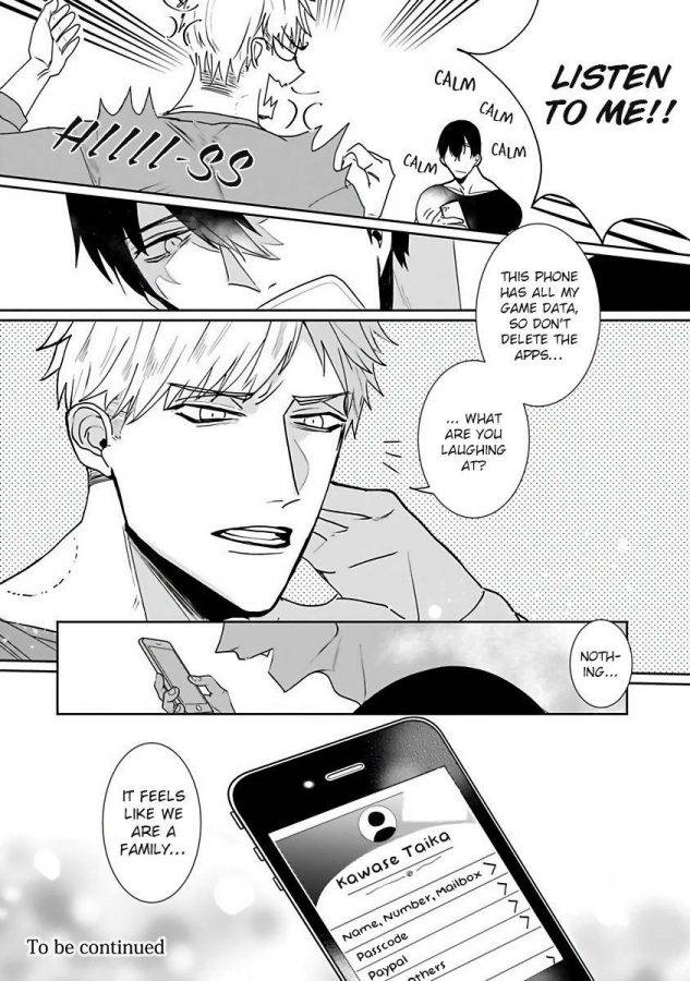Tora-No-Ejiki-By-Kinomi-Nojiko-Eng page 59