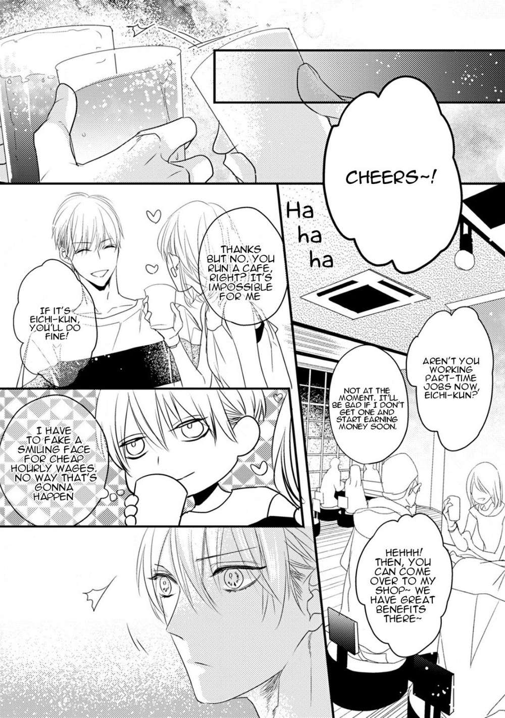 Torokeru-Kami-Kon-Hasumi-Hana-Eng page 12