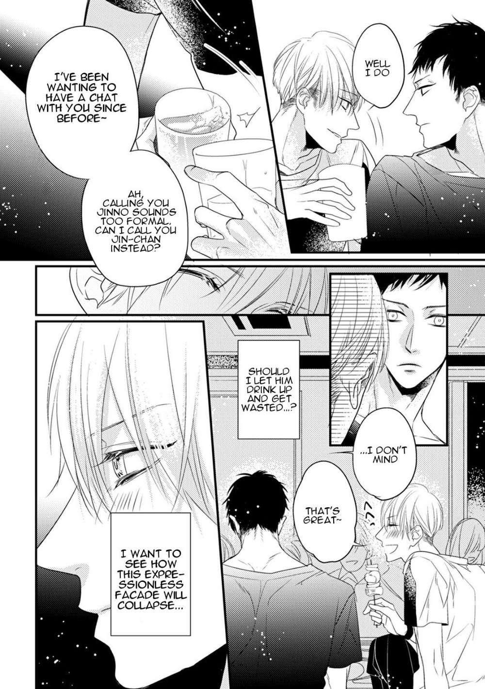 Torokeru-Kami-Kon-Hasumi-Hana-Eng page 15