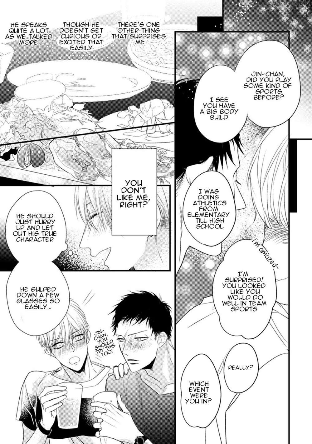 Torokeru-Kami-Kon-Hasumi-Hana-Eng page 16