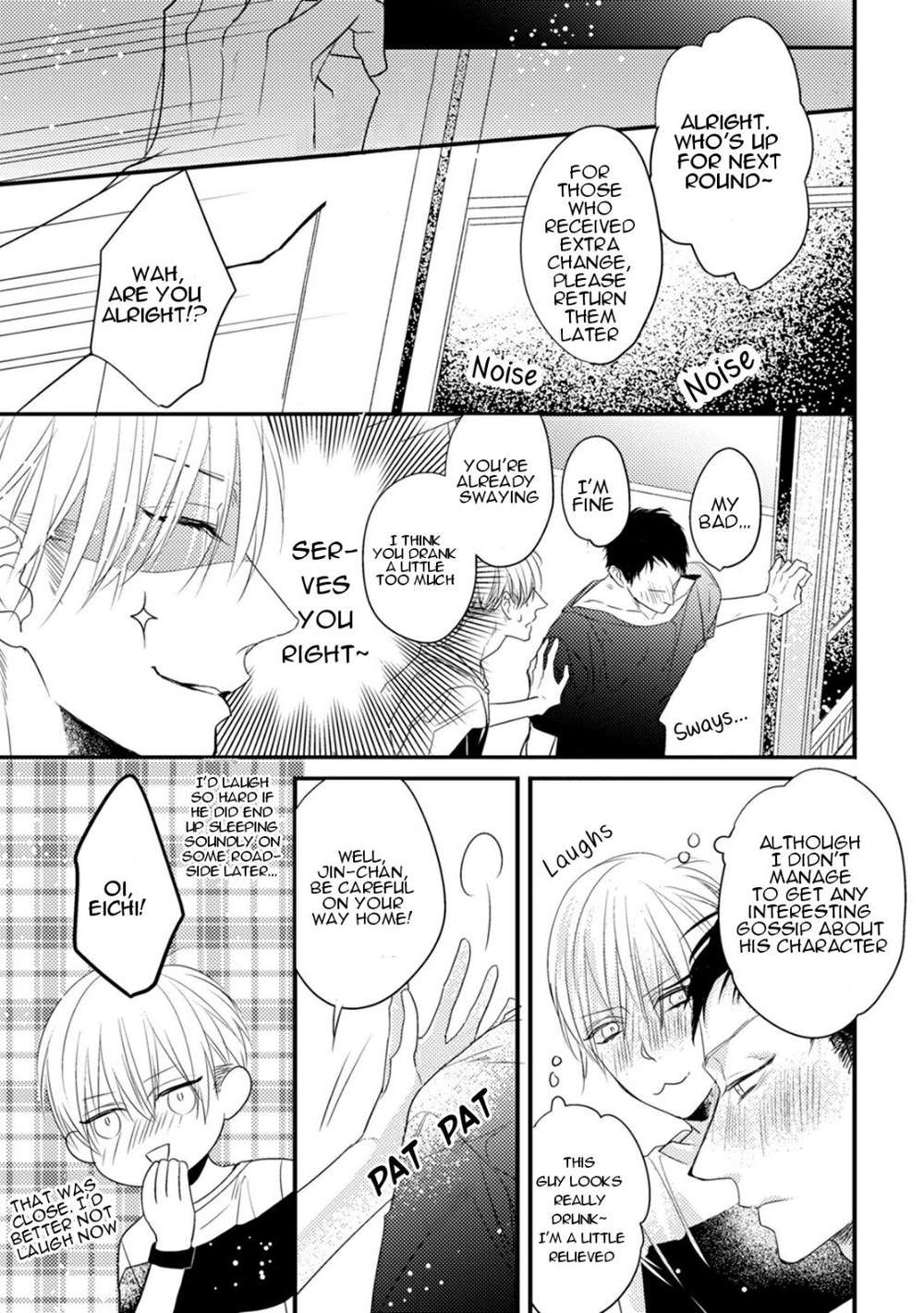 Torokeru-Kami-Kon-Hasumi-Hana-Eng page 18