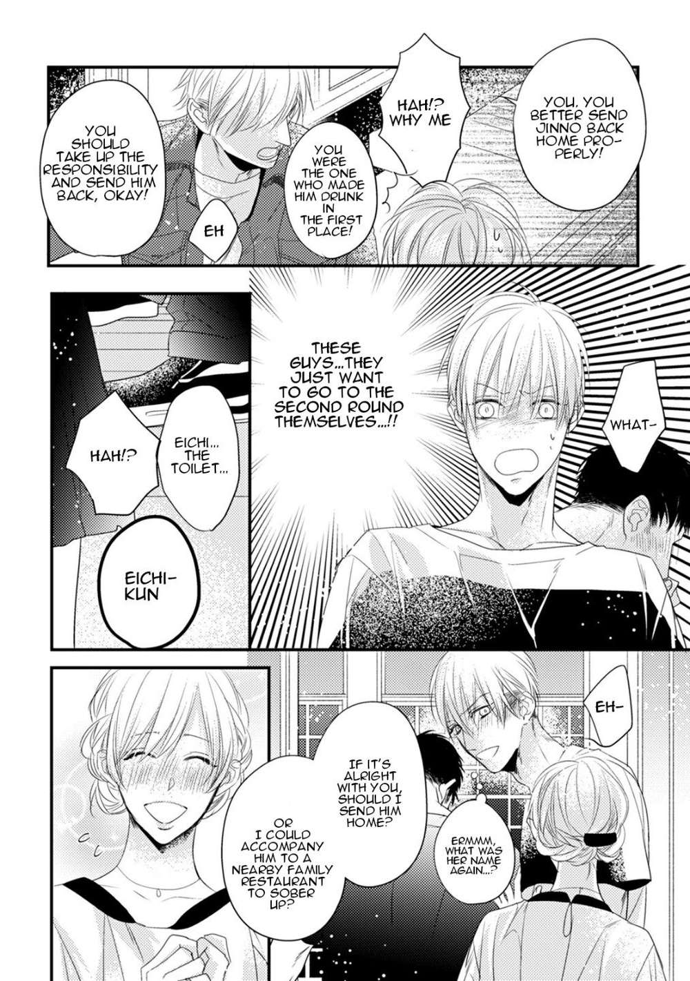 Torokeru-Kami-Kon-Hasumi-Hana-Eng page 19