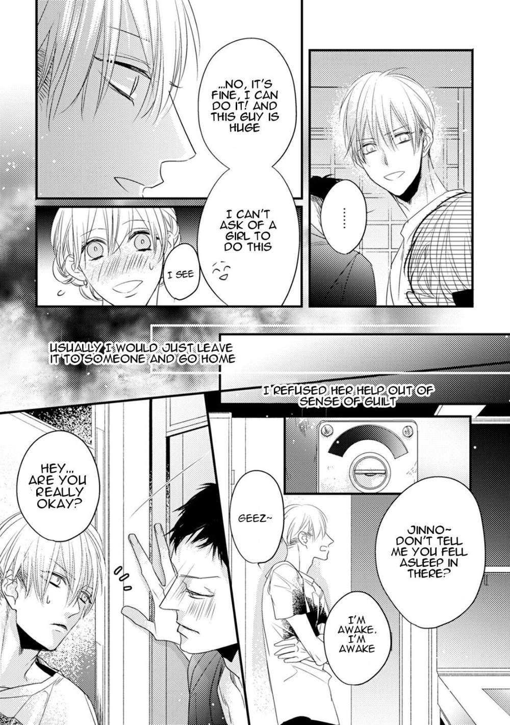 Torokeru-Kami-Kon-Hasumi-Hana-Eng page 20