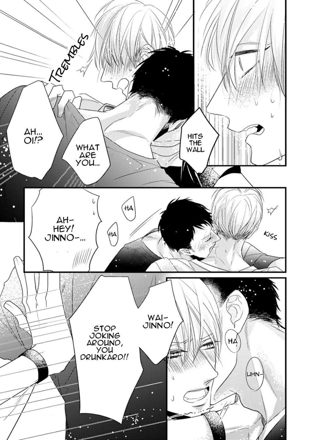 Torokeru-Kami-Kon-Hasumi-Hana-Eng page 22